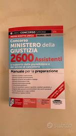 📚 Manuale Concorso Ministero Giustizia