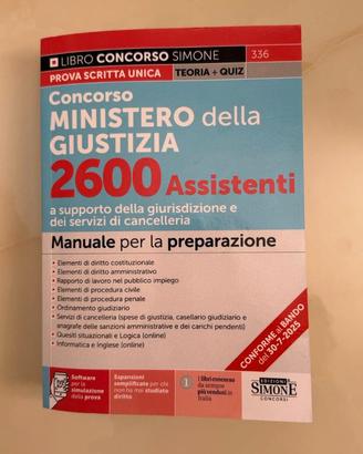 📚 Manuale Concorso Ministero Giustizia