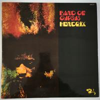 JIMI HENDRIX - Band of Gypsys 