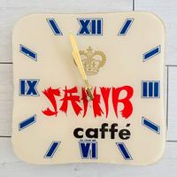 Raro Orologio Vintage SAHIB Caffè