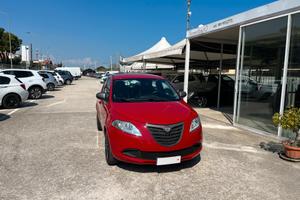 Lancia Ypsilon 1.2 69 CV 5 porte Elefantino
