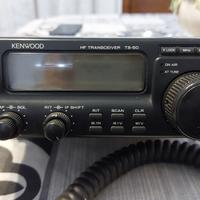 kenwood ts 50