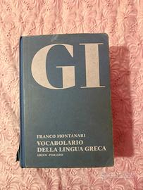 dizionario di greco GI