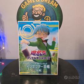 Insector Haga Weevil Underwood Yu-Gi-Oh Figure