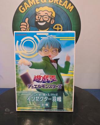 Insector Haga Weevil Underwood Yu-Gi-Oh Figure