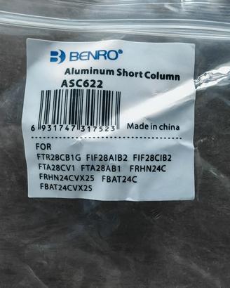 Colonna corta Benro