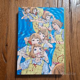 Kago Dementia 21 vol. 1 Variant B 200 copie