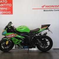 Kawasaki Ninja 600 ZX-6R NINJA 600