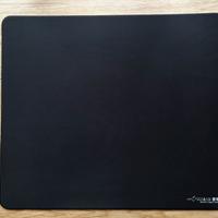 Artisan Raiden XL XSoft