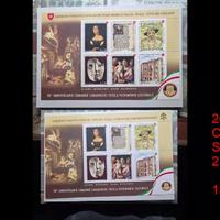 Repubblica Congiunte MNH**