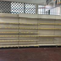 Scaffali “self service / murali”