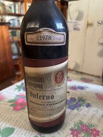 Valtellina Superiore Inferno 1978 – Nino Negri