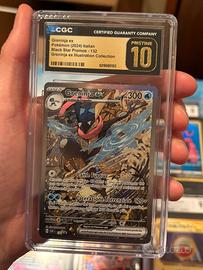 Greninja promo pristine 10 ita