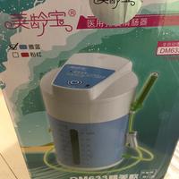 clistere elettrico