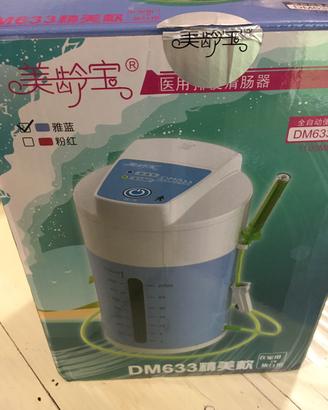 clistere elettrico