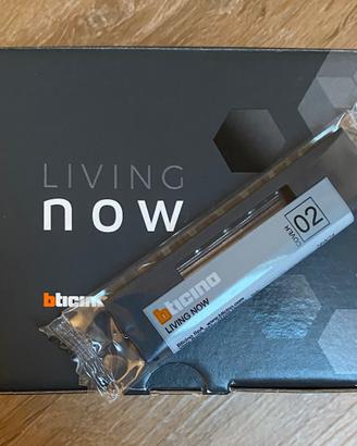 bticino Living Now Cover per prese KG02