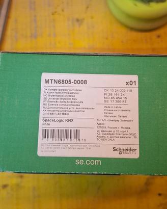 MTN6805-0008