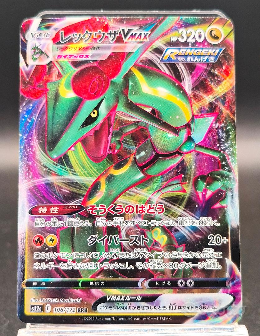 carta Rayquaza Vmax rrr 108/7172 Jap Pokémon - Collezionismo In vendita ...