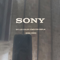 Monitor Sony