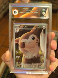 Furret 110 Battle Partners GRAAD 9.5 Pokémon