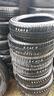 4-gomme-155-60-15