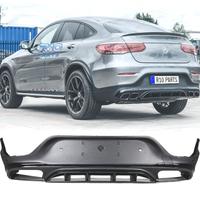 DIFFUSORE MERCEDES GLC C253 COUPE AMG 20- LOOK GLC