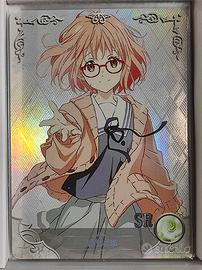 Mirai Kuriyama - SR card Goddess Story Beyond