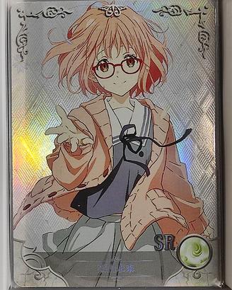Mirai Kuriyama - SR card Goddess Story Beyond