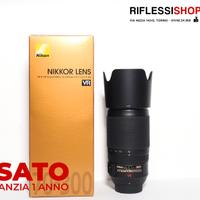 USATO NIKON AF-S VR 70-300MM F/4.5-5.6 G IF-ED