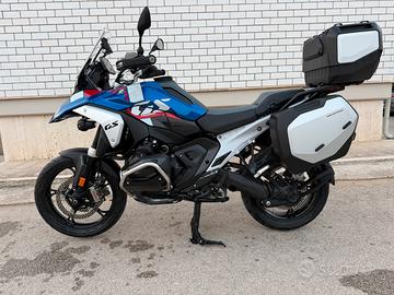 Bmw Gs 1300 trophy 2025