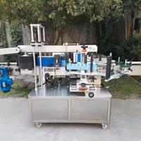 etichettatrici e Riempitrici di polveri e liquidi 