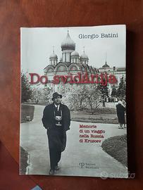 Memorie di un viaggio nella Russia di Kruscev