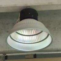 Lampadario industriale 5 PZ disponibili