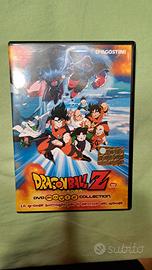 DBZ-  La grande battaglia per il destino del mondo