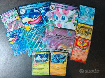 lotto carte promo 30 , trentesimo pokemon