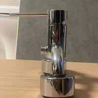 Miscelatore doccia Gessi – NUOVO, fuori produzione