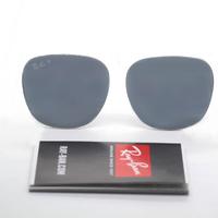 Lenti ricambio Ray Ban RB3557 Polarizzate