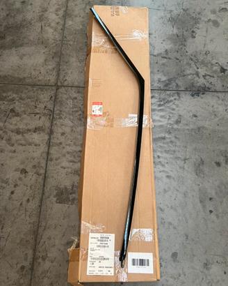 ARCHETTO PORTELLA LAND ROVER CODICE LR055821