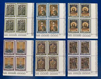 Francobolli Vaticano 1974 Anno Santo (MNH**)