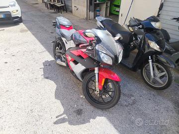 pegeout  xr7 50cc