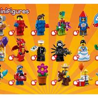 Lego minifigures serie 18