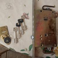 serratura Cisa  porta blindata 