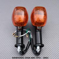Coppia frecce KAWASAKI ZX6R 600 1995 - 2002