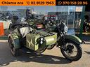 swm-sidecar-urban-525-sidecar-525