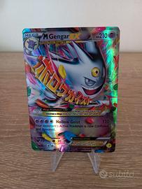m gengar ex PROXY