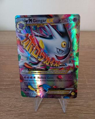 m gengar ex PROXY