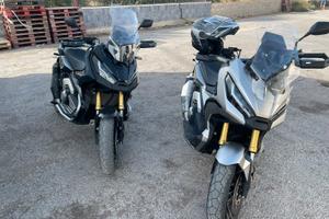 Honda xadv750