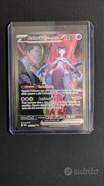 Carta Pokemon Mewtwo EX del Team Rocket 231/182