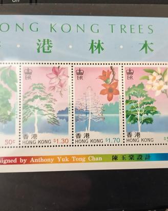 francobolli Cinesi Hong Kong