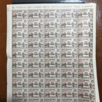 Francobolli Trieste A.M.G - F.T.T. 